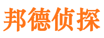 北宁抓小三